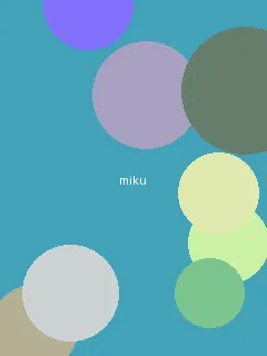 按摩在线 - 初音未来角色图
